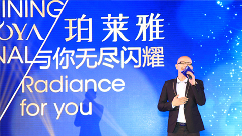 壹号平台海洋魅力绽放百货终端