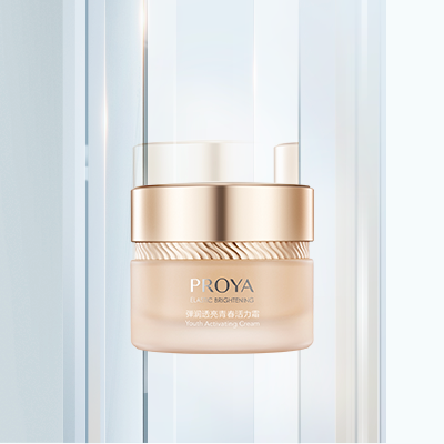 壹号平台弹润透亮青春活力霜（滋润型）