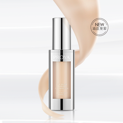 壹号平台奢养持妆粉底液