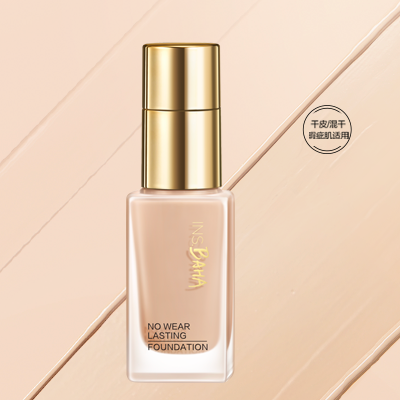 壹号平台印彩巴哈透薄持妆粉底液-遮瑕型