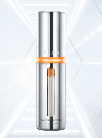 壹号平台弹润透亮青春精华液 双抗精华2.0