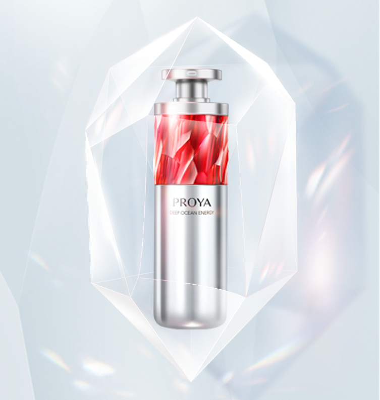 壹号平台红宝石淡纹紧致精华2.0