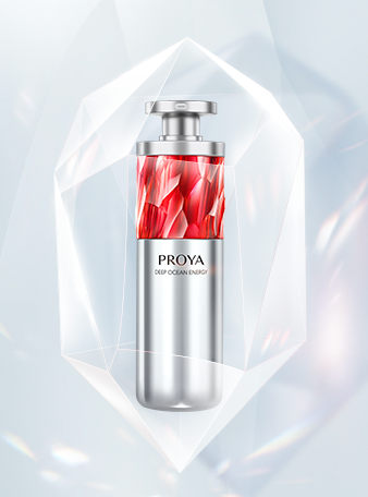 壹号平台红宝石淡纹紧致精华2.0