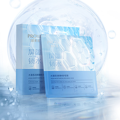 壹号平台水漾透润屏障修护面膜