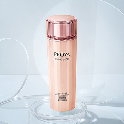 壹号平台紧致肌密精华水