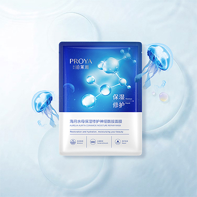 壹号平台海月水母保湿修护神经酰胺面膜