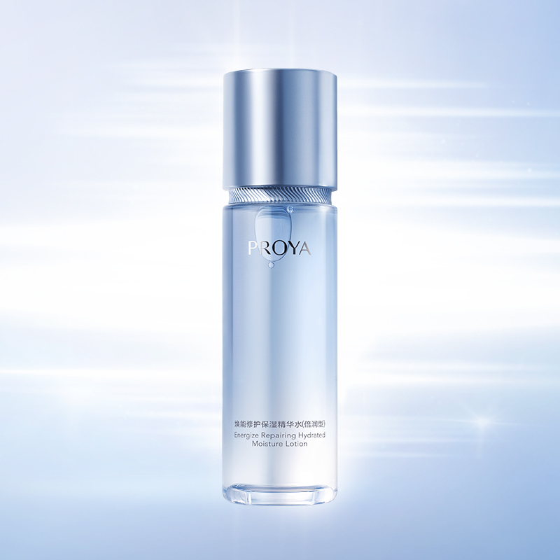 壹号平台焕能修护保湿 精华水（倍润型）