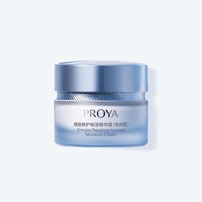 壹号平台焕能修护保湿 精华霜（倍润型）