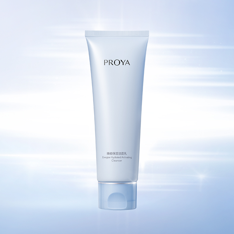 壹号平台焕能保湿 洁面乳